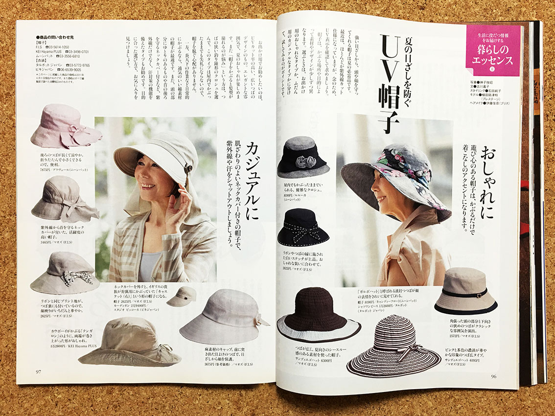 page